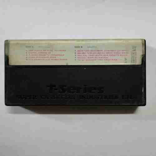 Document 14_18 AUDIO CASSETTES : NAZRANA & NAGINA