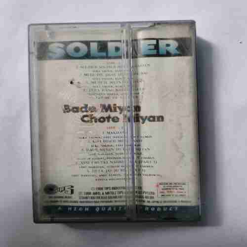 AUDIO CASSETTES : SOLDLER & BADE MIYAN CHOTE MIYAN