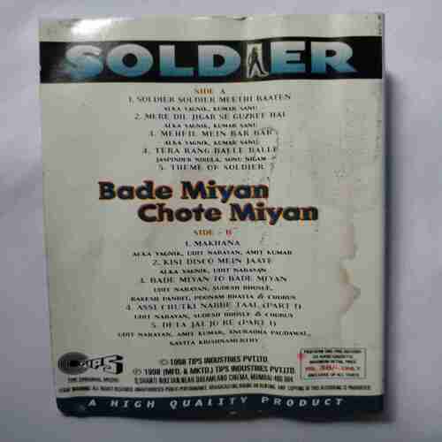 AUDIO CASSETTES : SOLDLER & BADE MIYAN CHOTE MIYAN