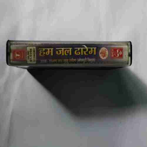 AUDIO CASSETTES : CHAL CHAL KUCH BABA