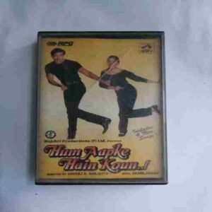 Document 14_188 AUDIO CASSETTES : HUM AAPKE HAIN KOUN