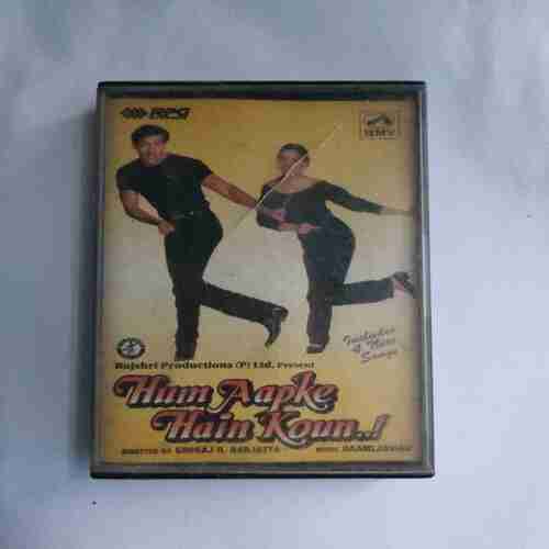 AUDIO CASSETTES : HUM AAPKE HAIN KOUN