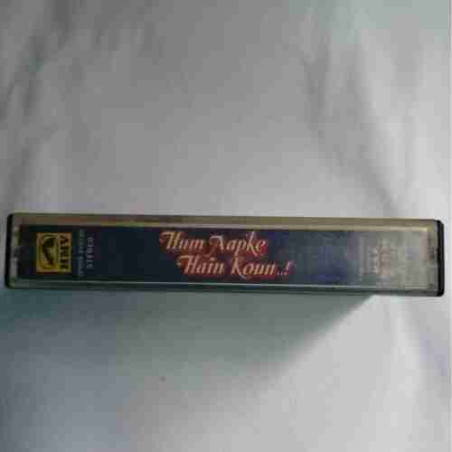 AUDIO CASSETTES : HUM AAPKE HAIN KOUN