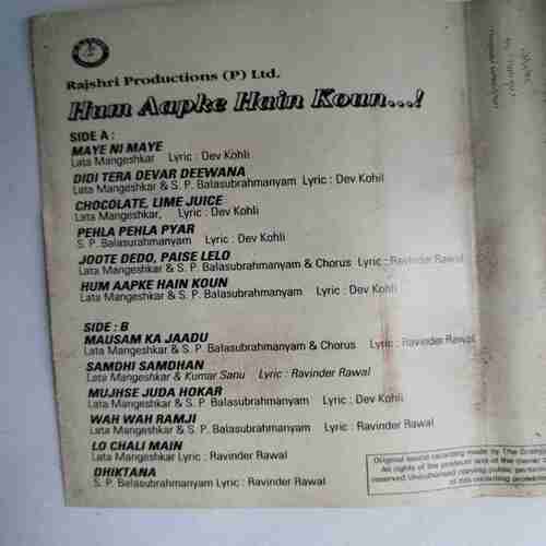 AUDIO CASSETTES : HUM AAPKE HAIN KOUN