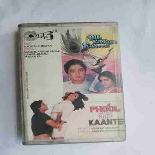 AUDIO CASSETTES : DIL KA KYA KASOOR & PHOOL AUR KAANTE