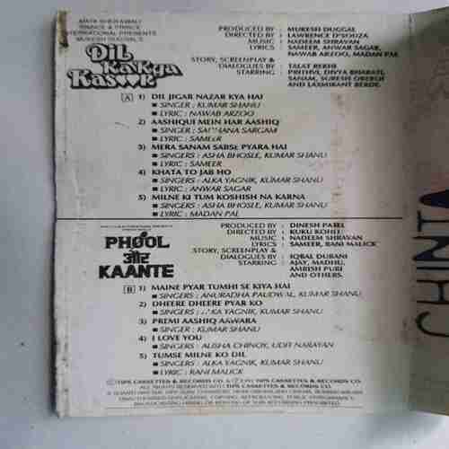 AUDIO CASSETTES : DIL KA KYA KASOOR & PHOOL AUR KAANTE