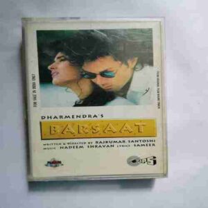 Document 14_197 AUDIO CASSETTES : BARSAAT