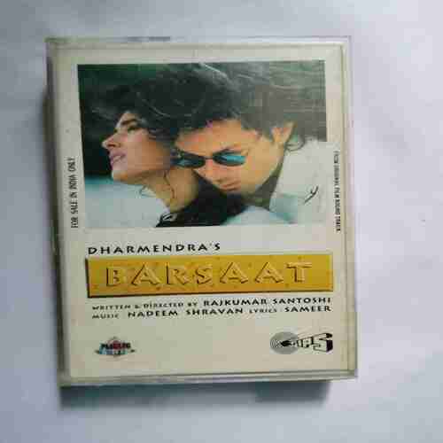 Document 14_197 AUDIO CASSETTES : BARSAAT