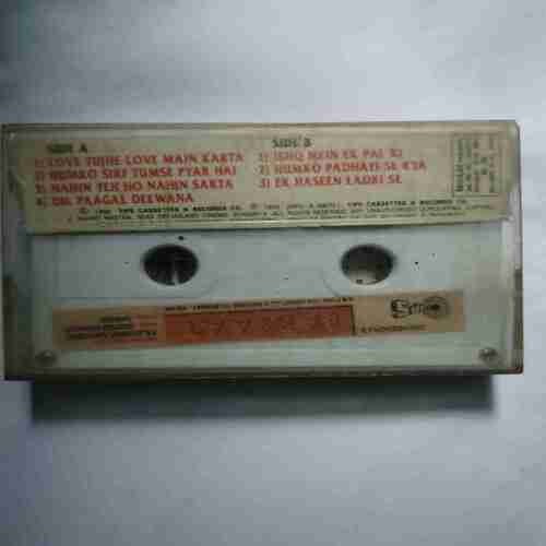 Document 14_198 AUDIO CASSETTES : BARSAAT