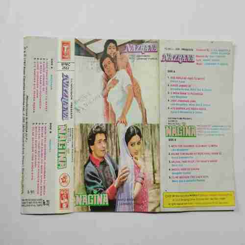 Document 14_20 AUDIO CASSETTES : NAZRANA & NAGINA