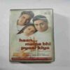 Document 14_21 AUDIO CASSETTES : HAAN MAINE BHI PYAAR KIYA