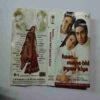 Document 14_24 AUDIO CASSETTES : HAAN MAINE BHI PYAAR KIYA