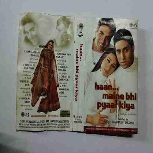 Document 14_24 AUDIO CASSETTES : HAAN MAINE BHI PYAAR KIYA