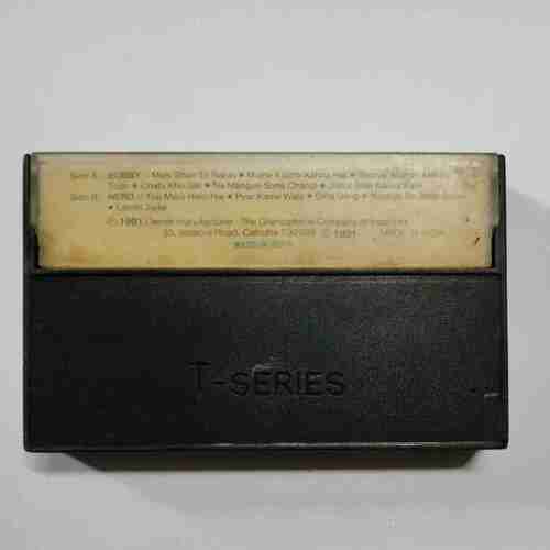 Document 14_30 AUDIO CASSETTES : BABBU & HERO
