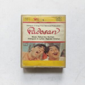 Document 14_31 Padosan