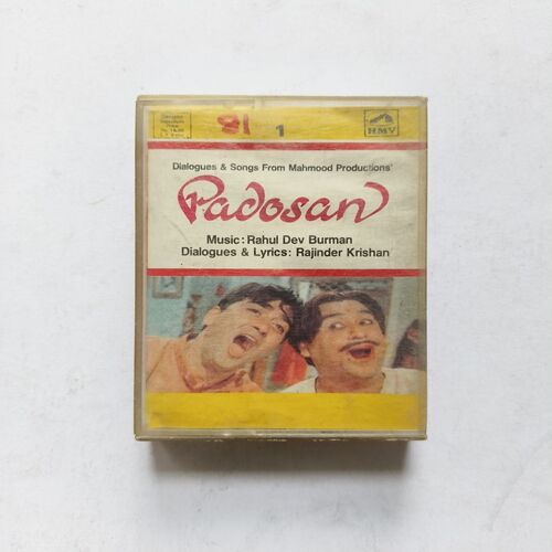 Document 14_31 Padosan