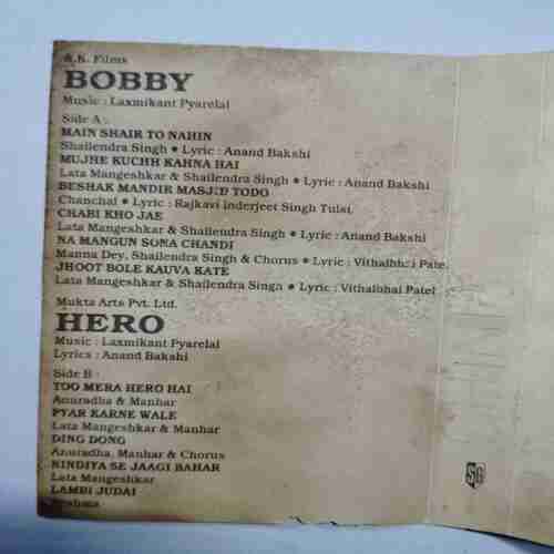 Document 14_32 AUDIO CASSETTES : BABBU & HERO