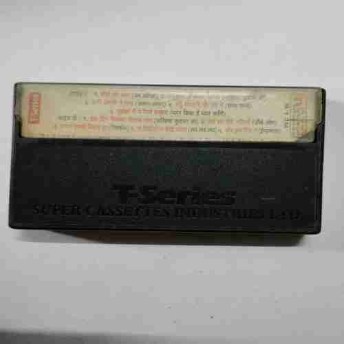 Document 14_35 AUDIO CASSETTES : GHAM KE AANSOO VOL 21
