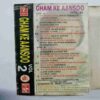 Document 14_36 AUDIO CASSETTES : GHAM KE AANSOO VOL 21