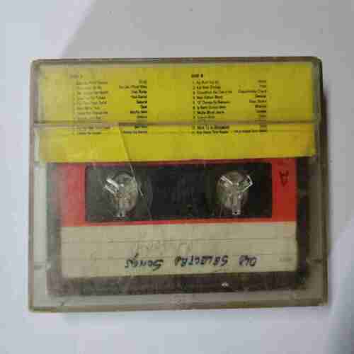 Document 14_38 AUDIO CASSETTES : MOHD RATI WITH AWARDS (STEREO)