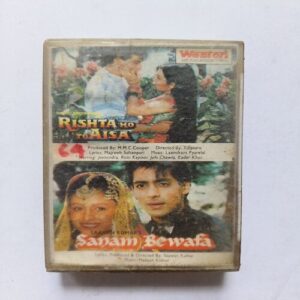 Document 14_4 Rishat Ho To Aisa & Sanam Bewafa