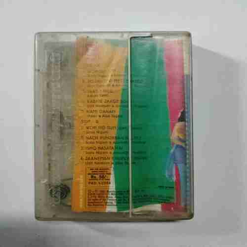 AUDIO CASSETTES : MUSKAAN