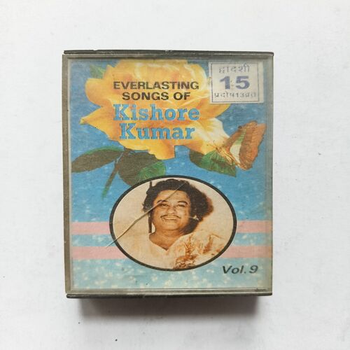 Document 14_46 Everlasting Songs Of Kishore Kumar