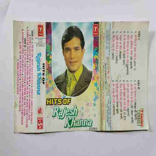 Document 14_52 AUDIO CASSETTES : HITS OF RAJESH KHANNA