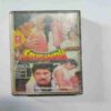 Document 14_53 AUDIO CASSETTES : SAUGANDH