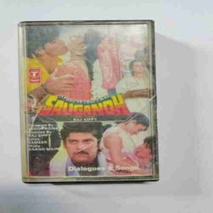 Document 14_53 AUDIO CASSETTES : SAUGANDH