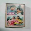 AUDIO CASSETTES : KUDRAT KA KANOON & JAWAB HUM DENGE