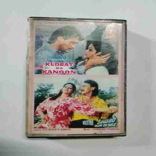 AUDIO CASSETTES : KUDRAT KA KANOON & JAWAB HUM DENGE