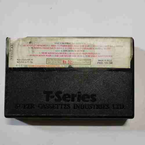 AUDIO CASSETTES : KUDRAT KA KANOON & JAWAB HUM DENGE