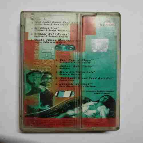 Document 14_62 AUDIO CASSETTES : QAYAMAT
