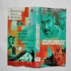 Document 14_64 AUDIO CASSETTES : QAYAMAT