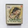 Document 14_64 Nargis Ki Yaad Mein