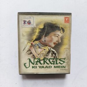 Document 14_64 Nargis Ki Yaad Mein