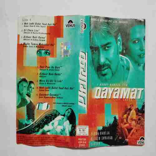 Document 14_64 AUDIO CASSETTES : QAYAMAT
