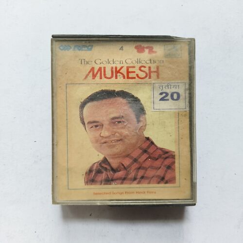 Document 14_73 The Golden Collection Mukesh