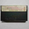 Document 14_75 AUDIO CASSETTES : TEZAAB & QAYAMAT SE QAYAMAT TAK