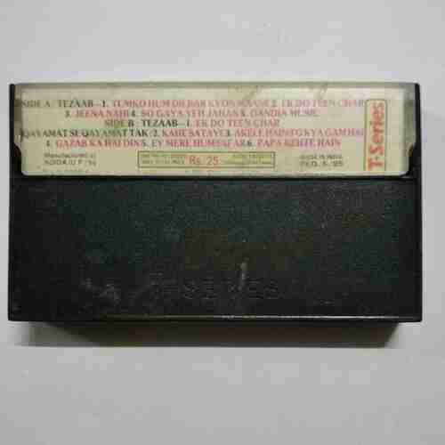 Document 14_75 AUDIO CASSETTES : TEZAAB & QAYAMAT SE QAYAMAT TAK