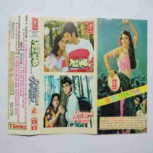 Document 14_76 AUDIO CASSETTES : TEZAAB & QAYAMAT SE QAYAMAT TAK