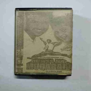 Document 14_77 AUDIO CASSETTES :HUMSE HAI MUQABALA