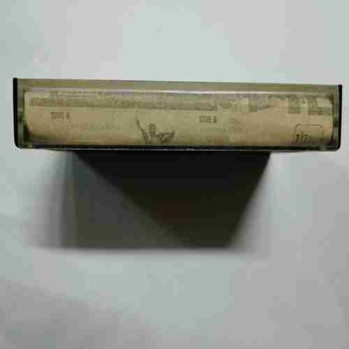 Document 14_79 AUDIO CASSETTES :HUMSE HAI MUQABALA
