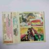 Document 14_8 AUDIO CASSETTES : TEZAAB & GANGAA JAMUNAA SARASWATHI