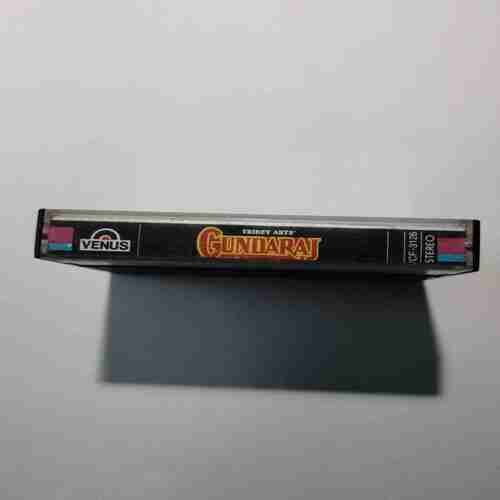AUDIO CASSETTES :GUNDARAJ
