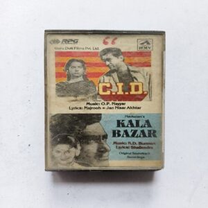 Document 14_88 C I D & Kala Bazar