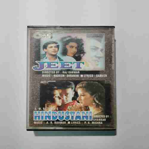 Document 14_97 AUDIO CASSETTES : JEET & HINDSTANI