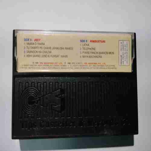 Document 14_98 AUDIO CASSETTES : JEET & HINDSTANI