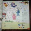 Bal Bhaskar ( January 2010 )